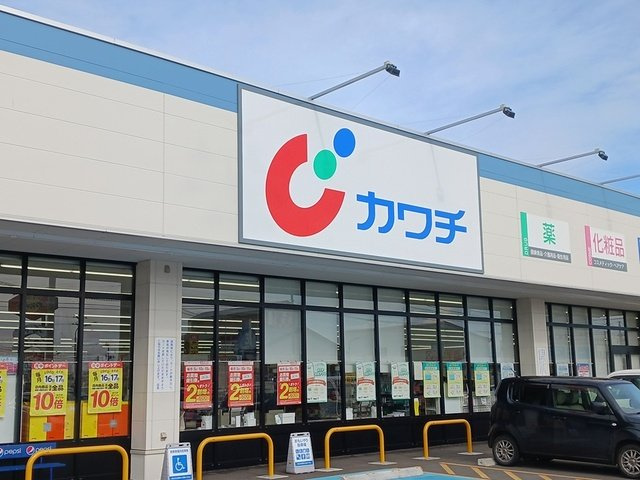 アバンツァードＲ３９７の周辺|カワチ薬品　水沢水山店まで126m