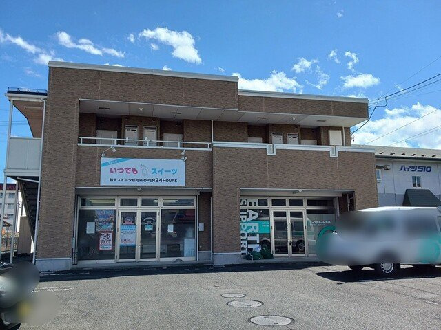アバンツァードＲ３９７