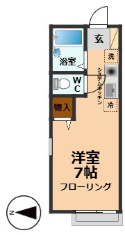 【間取り】 | パルメゾンASKA