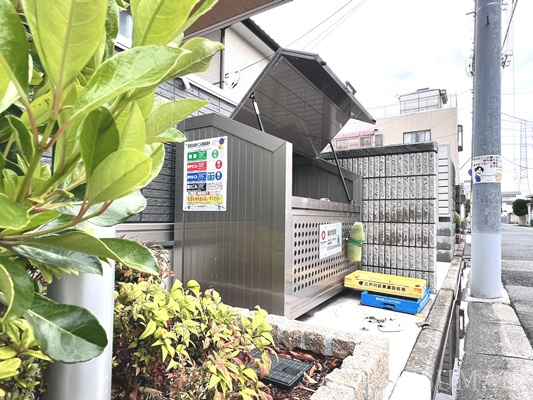 カサベルテ鹿骨のその他共用部分|ゴミ捨て場。