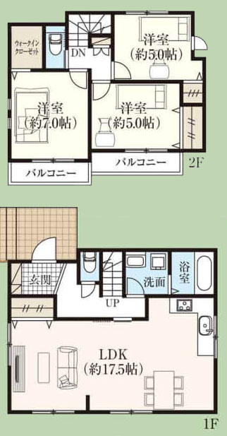 清瀬市旭が丘１丁目の中古一戸建