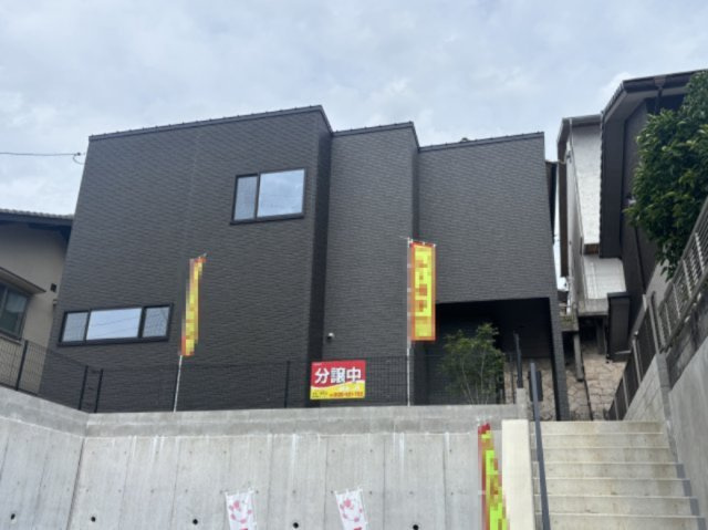 佐伯区皆賀2丁目
