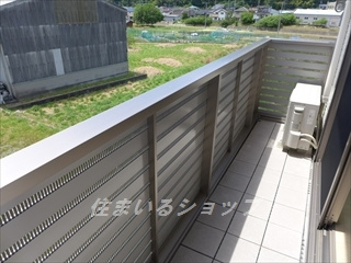 メゾン・ド・プルメリアⅣのバルコニー