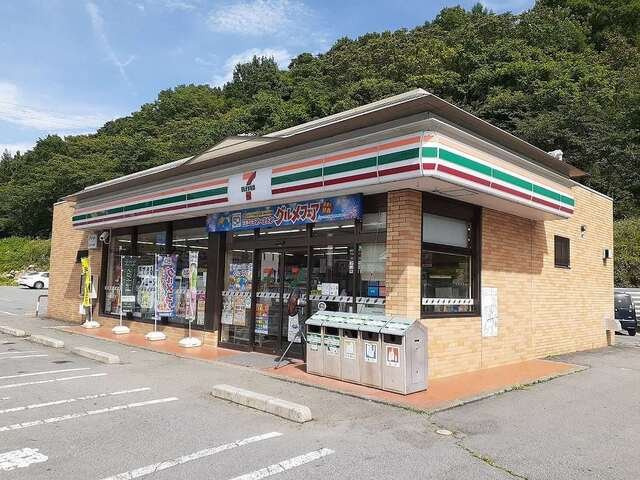 ＪＵＡＲ　Ｍ－Ⅱの周辺|セブンイレブン真田まで600m
