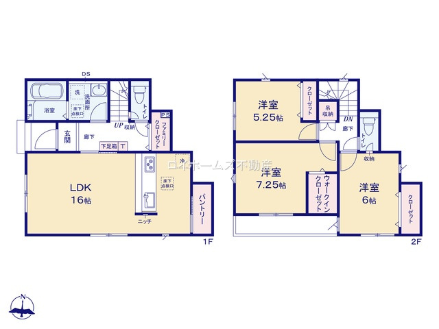 【外観】 | 知多郡東浦町大字生路字池上84-1『仲介料無料』新築戸建て