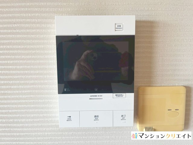 アパガーデンコート板垣の防犯設備|リビングのモニター付きインターホン