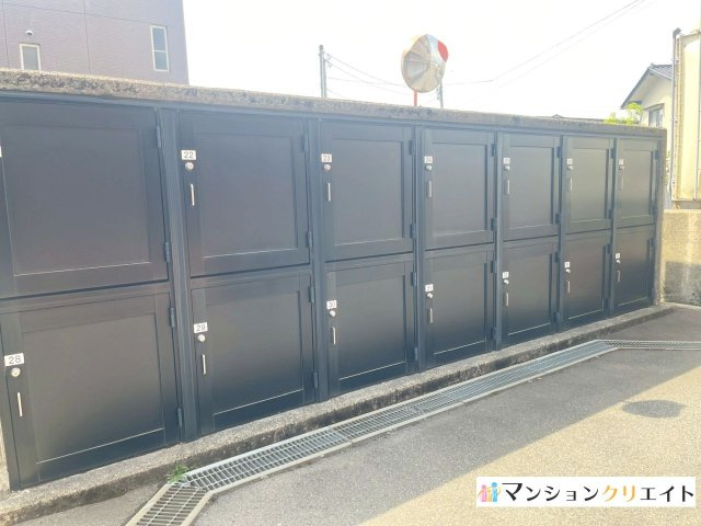 アパガーデンコート板垣の設備|トランクルーム