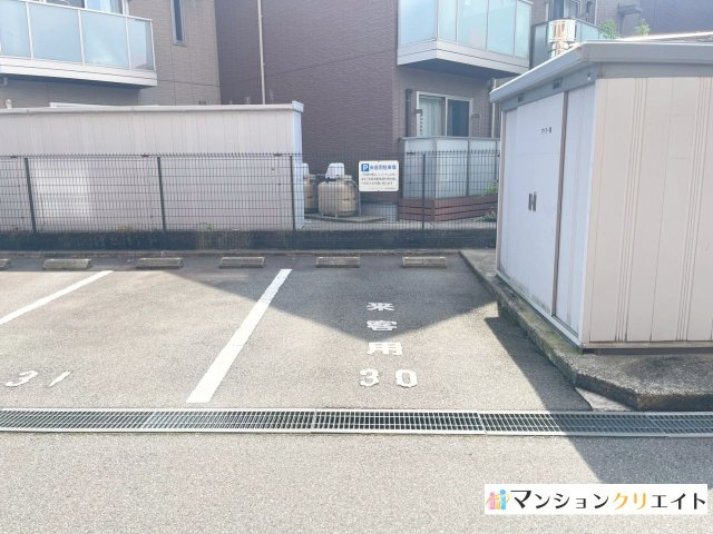 アパガーデンコート板垣のその他|来客用駐車場