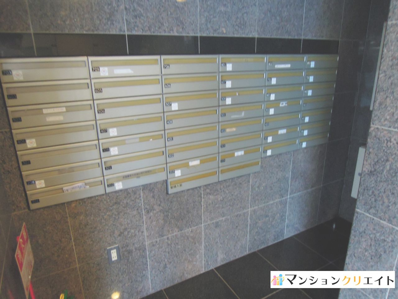 アパガーデンコート板垣の設備