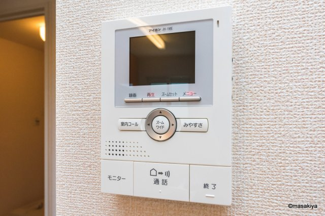 プライマリーコートのセキュリティ