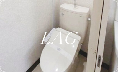 【トイレ】 | ピュアハウスＳＳ８ | トイレです。