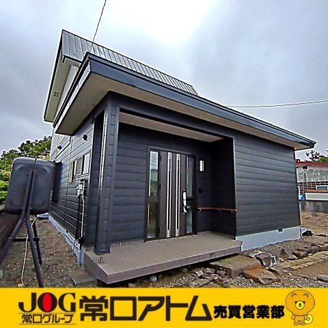 室蘭市白鳥台5丁目32-8　中古住宅