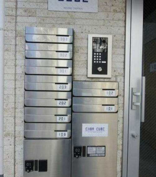 ＣＨＩＢＡ　ＣＵＢＥのその他共用部分