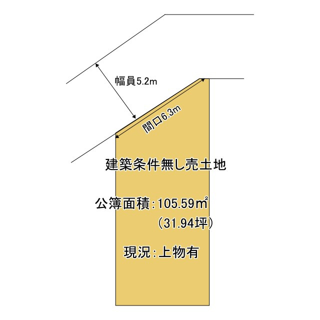 京都市北区上賀茂岡本町　建築条件無し売土地の土地図
