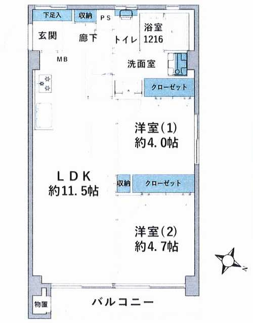 マンション茅ヶ崎の間取り