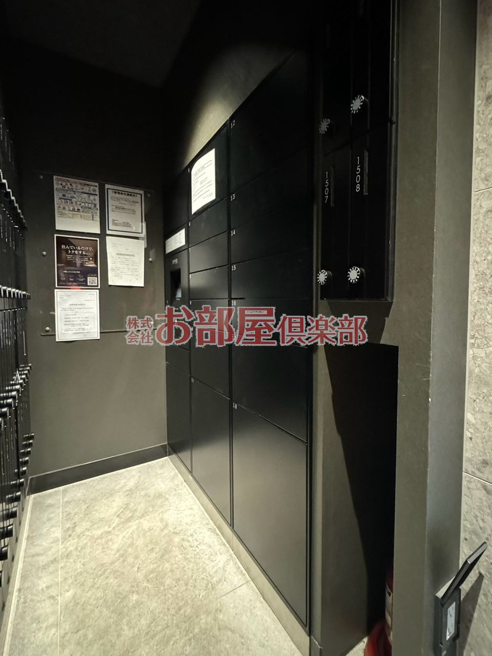 S-RESIDENCE六ツ門abreastⅡのその他共用部分