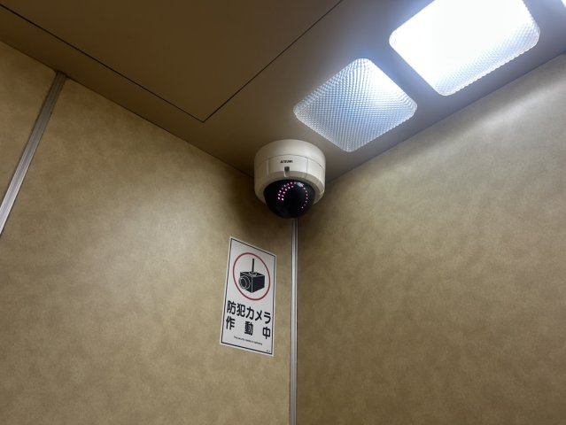 グリーンハイツ東桜❘名古屋市の賃貸ならMy賃貸のセキュリティ|グリーンハイツ東桜