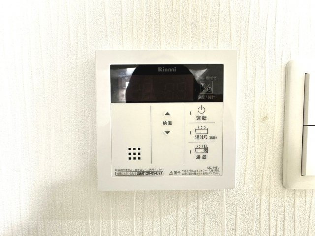 ＪＩＮＯ新町のセキュリティ