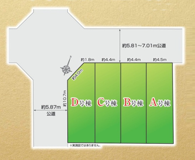 【区画図】 | 北区西が丘2丁目　新築戸建　D号棟 8080万円