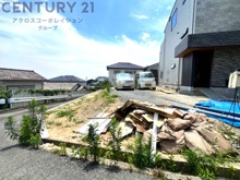 芦屋市翠ケ丘町建築条件付き売り土地2号地の画像