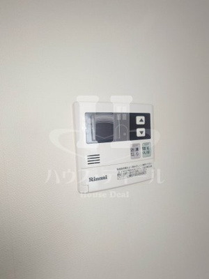 【設備】 | ルモン王子北