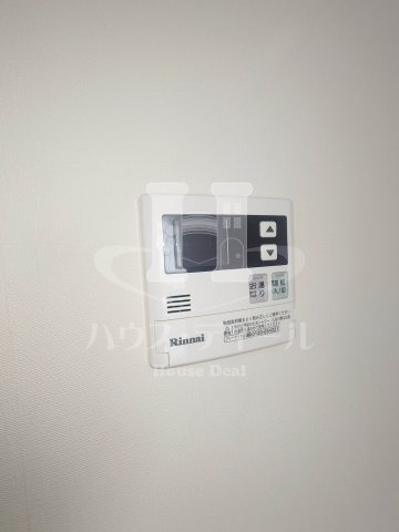【設備】 | ルモン王子北