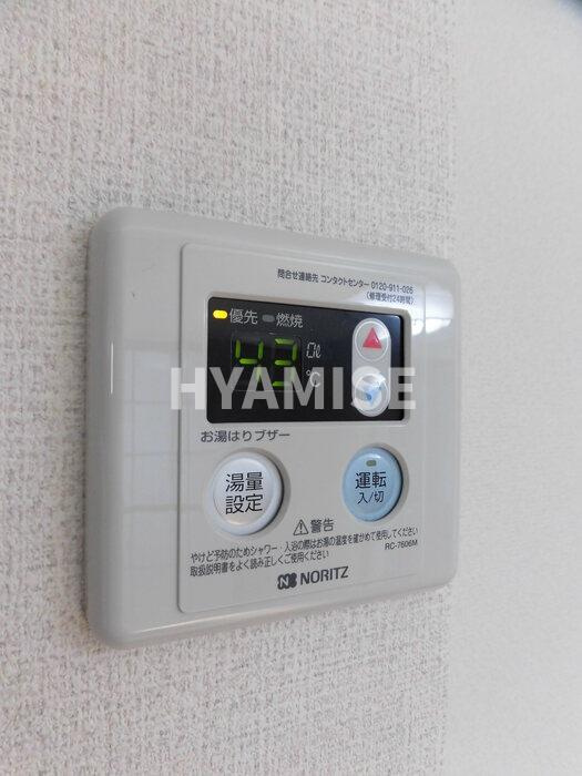 プレジール三城B棟の設備
