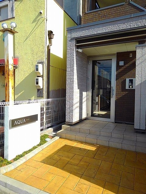 アクアのエントランス