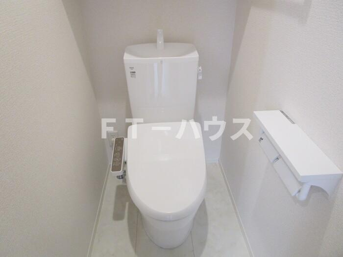 フォルトゥーナ北葉のトイレ|温水洗浄暖房便座