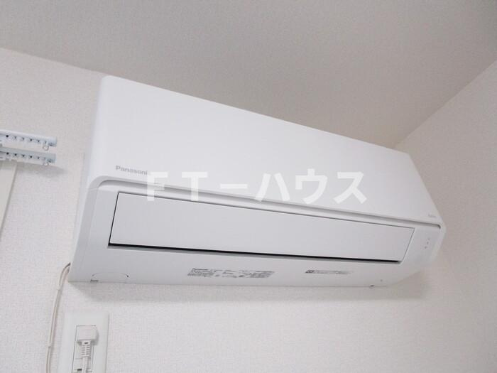 フォルトゥーナ北葉の設備|エアコン