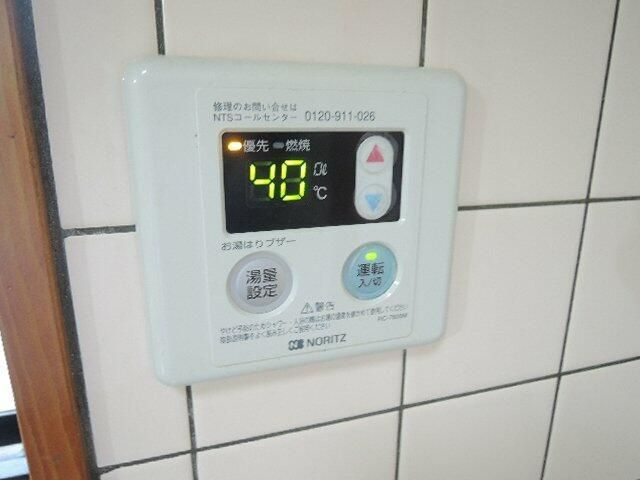 メゾン平岡のその他