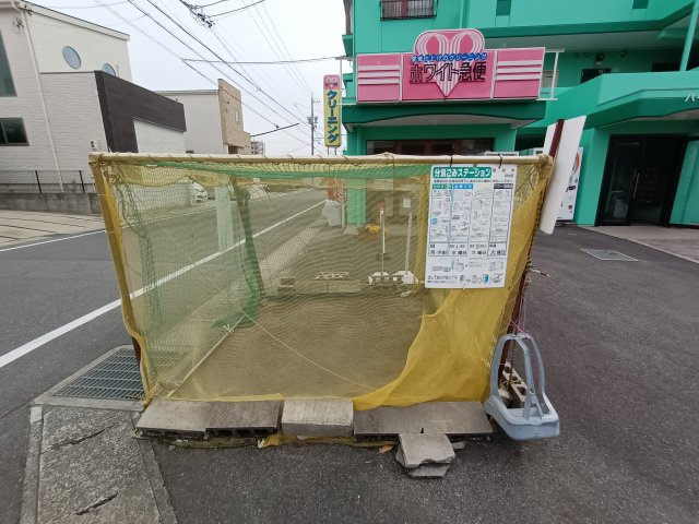 ハイムＳ．Ｓ のその他共用部分