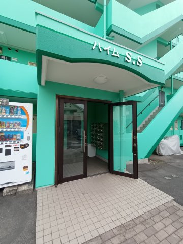 ハイムＳ．Ｓ のエントランス