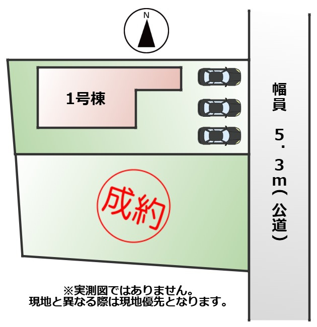 GRAFARE宇都宮市一条の区画図|おかげさまで最終１棟！本日ご見学可能です！