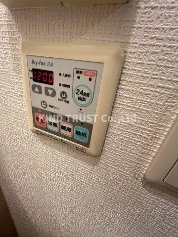 アクアプレイス天満Classicの設備