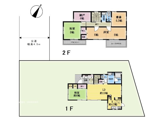 【間取り】 | 〇●開成町円通寺 中古戸建●〇 | 【3SLDK＋書斎】1F：LD16帖、K4.5帖、和室6帖　2F：和室8帖、洋室6帖×2、書斎4.5帖、納戸4帖