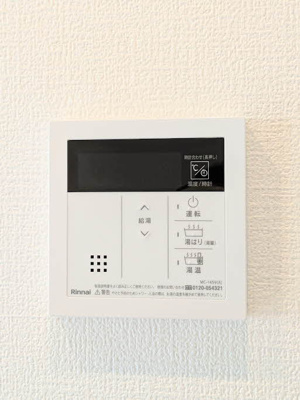 【設備】 | フレグランスタケムラ