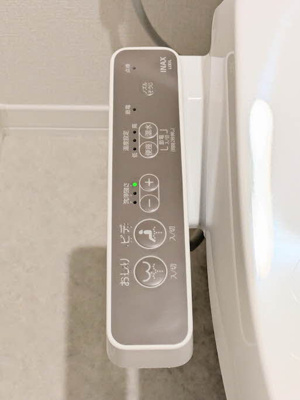 【設備】 | フレグランスタケムラ