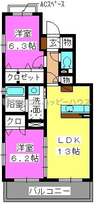 ステラ桜台の間取り