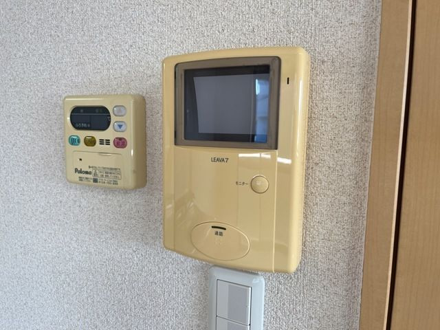 ダンデライオンのセキュリティ