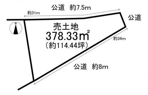 半田市清城町1丁目の土地図|敷地面積約114坪♪