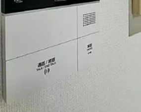 ライオンズマンション浅草言問橋のセキュリティ