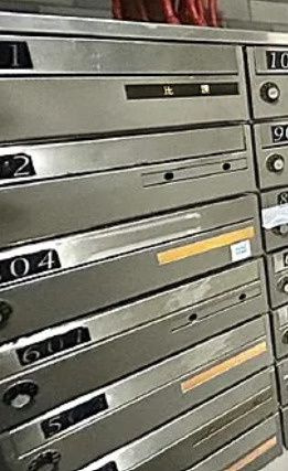 ライオンズマンション浅草言問橋のその他
