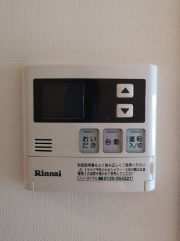 ベイグランデの設備