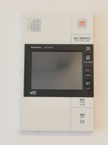 ベイグランデのセキュリティ