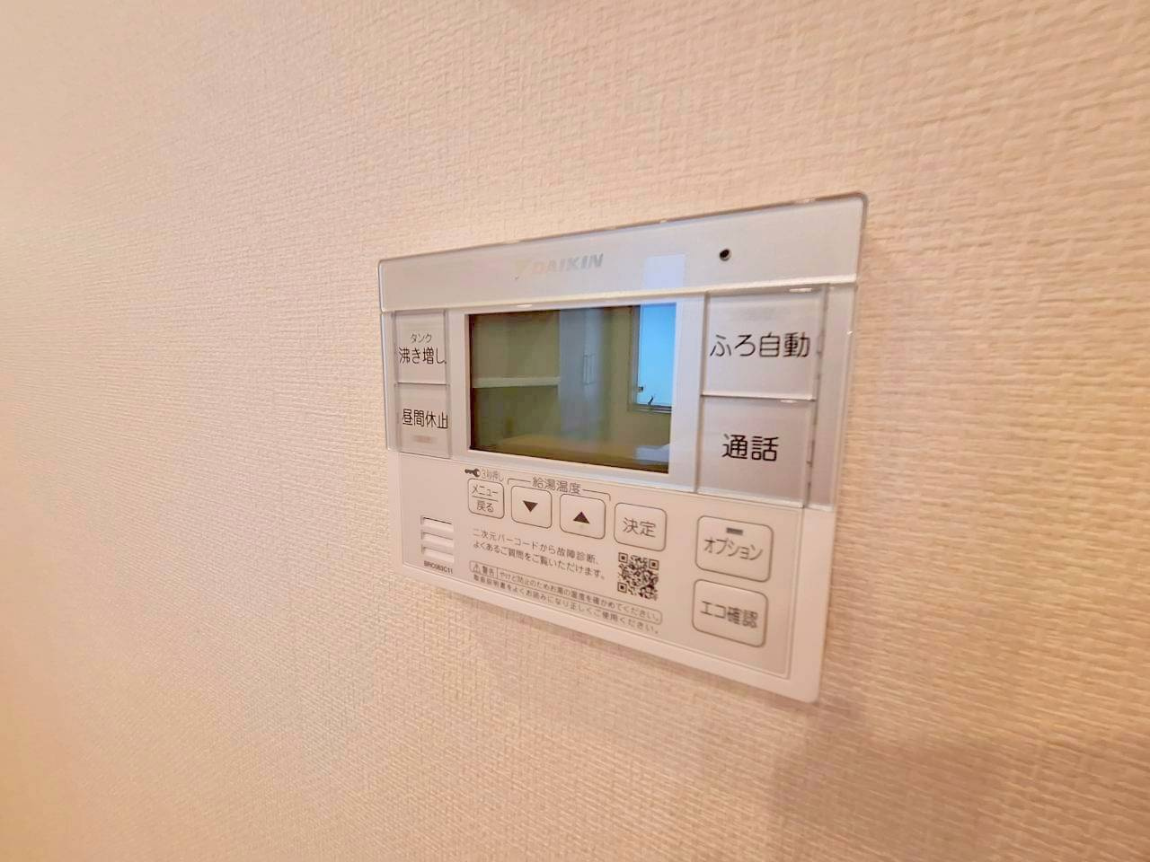国立市谷保へーベルハウスのその他