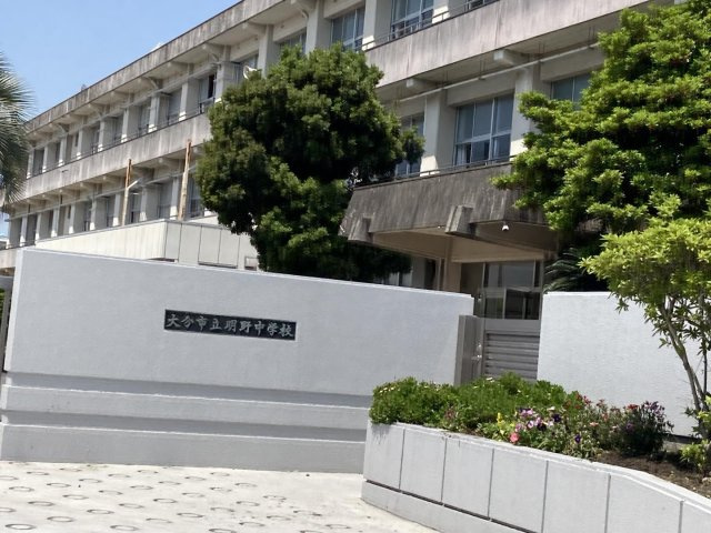 【周辺】パレストステージ明野壱番館