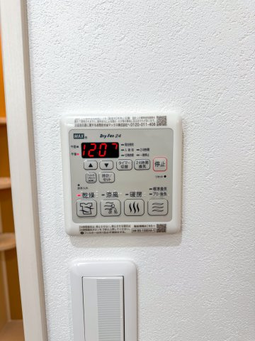 フジパレス エンのその他