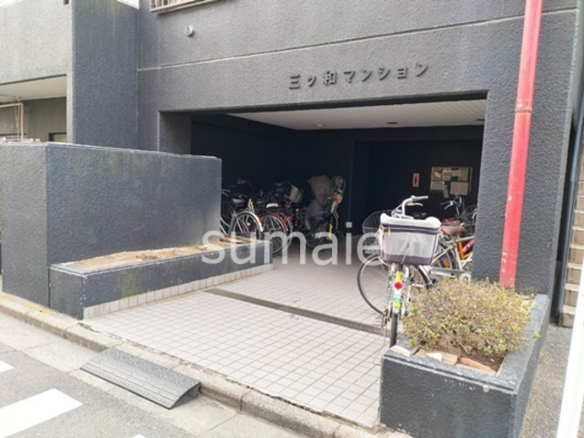 三ツ和マンションのエントランス|エントランスです