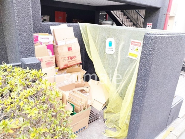 三ツ和マンションのその他共用部分|敷地内ゴミ置き場